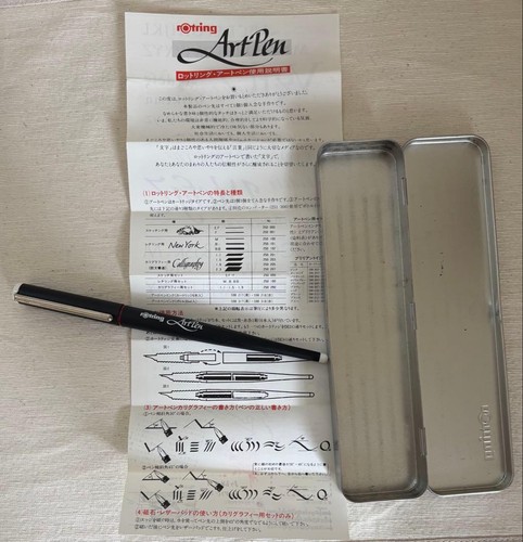 Penna artistica rotring per - penna,