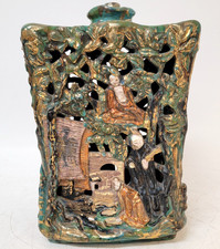 Vintage Eugenio Pattarino Lamp