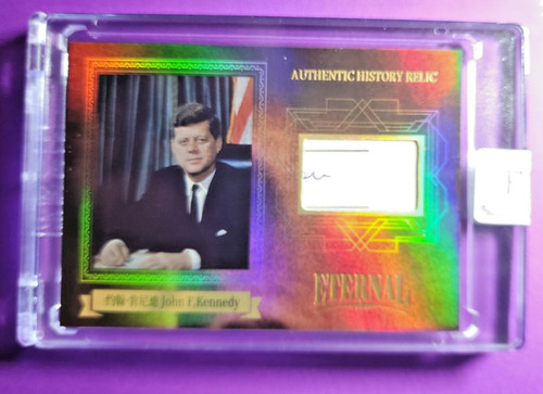 2024 eternal cuts john - john, f