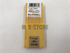 10 pezzi/scatola nuovo DIJET