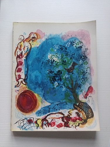 Xxe siècle 1961 cover - xxe, /