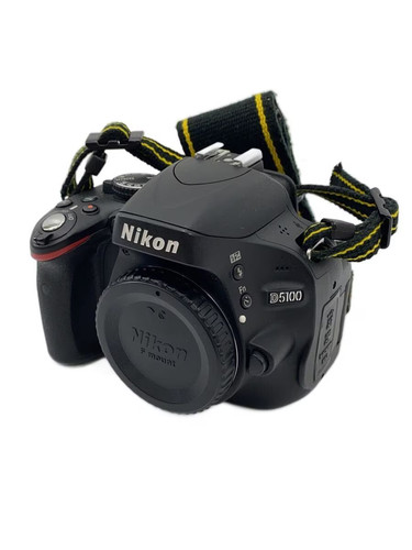Nikon fotocamera digitale