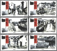 People republic cina - republic, of