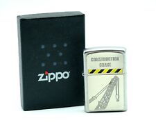 Accendino a benzina Zippo H 06