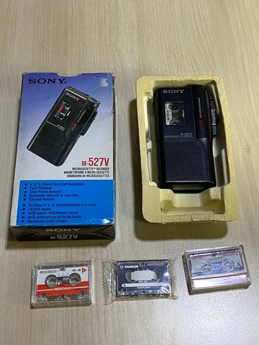 Sony 527v pressman - m-527v,
