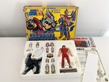 Pegasus Saint Seiya Bandai