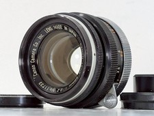 RARE [Exc+5] Obiettivo Canon