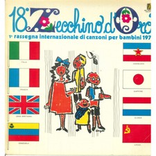 AA.VV. Lp Vinile 18 Zecchino D'Oro / Rifi Antoniano RDZ-LP 14267 Nuovo