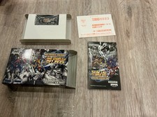 SET SUPER ROBOT TAISEN