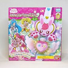 Pretty Cure Healin Good Precure Miracle Healing Bottle 2020 Bandai With Box