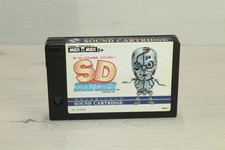 MSX2 MSX2+ ORIGINAL "SD