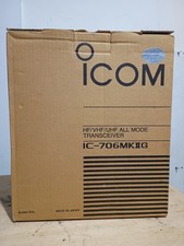 SCATOLA ICOM IC-706MKIIG