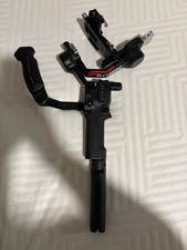 DJI Ronin RS4 Gimbal