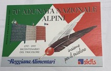 CARTOLINA 70a ADUNATA