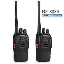 2x BAOFENG RADIO BF-888S UHF