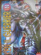 Ken The Warrior Granata Press