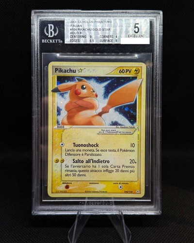 Pokémon pikachu ex - -,