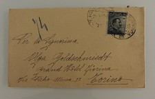 Regno d'Italia - Francobollo