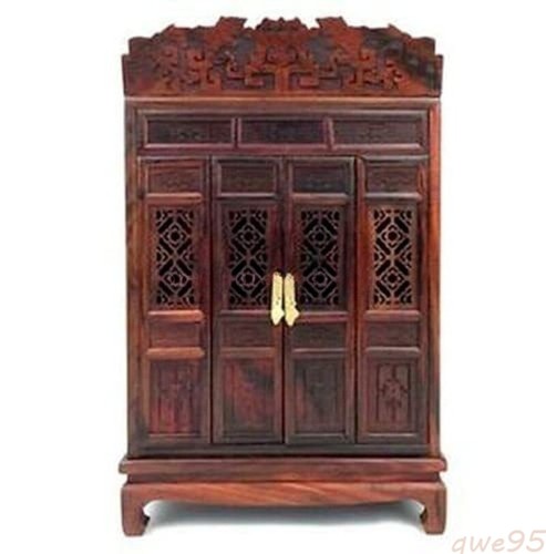 15x8x23 5cm new rosewood - 15x8x23.5cm,