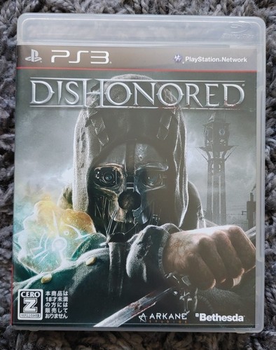 Playstation giapponese - playstation, 3