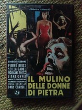 IL MULINO DELLE DONNE DI PIETRA     horror     DVD