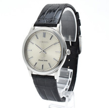 Leggi【N COME NUOVO】GRAND