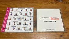 Fantasy Tribute Soundtrack DVD