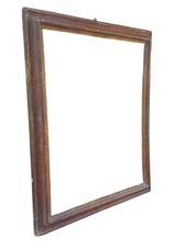 ANTICA CORNICE PRIMI XVII