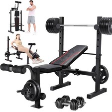8 in 1 600LBS Weight Bench Set