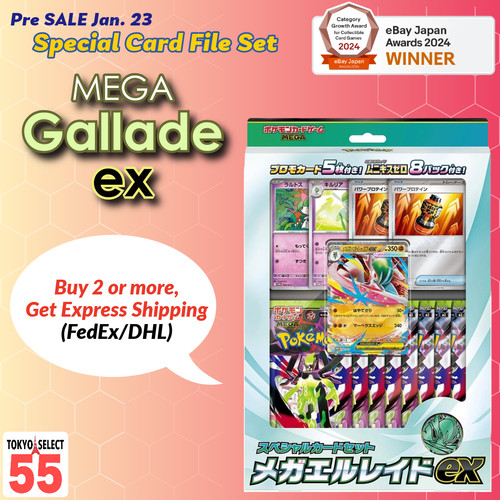 Pokemon mega special card - pokemon,
