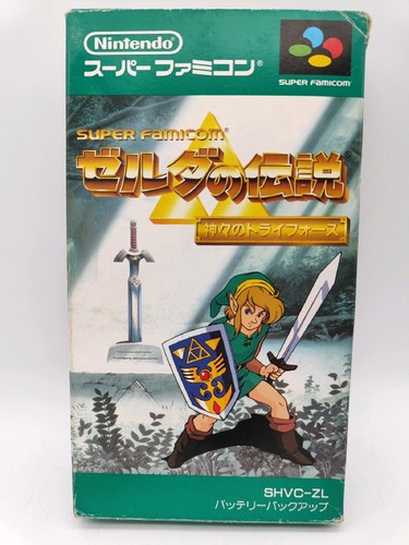 Zelda densetsu kamigami - zelda,
