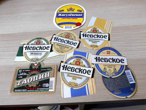 Etichette birra russia - etichette, da