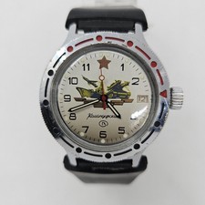 Orologio subacqueo automatico russo vintage Vostok Komandirskie 2416b -...