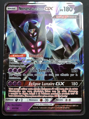 Carte pokemon necrozma ailes - carte,