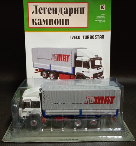 Iveco turbostar somat 1984 - iveco,