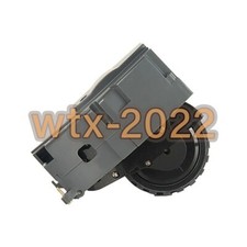 NUOVO iRobot Roomba 529 595