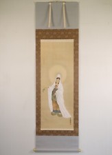 Japanese Hanging Scroll Hand Painted '羽衣観音 Hagoromo Kannon' KAKEJIKU By Shunsen