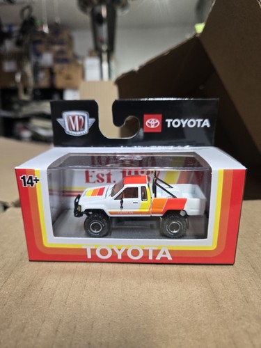 2026 machines 1985 toyota - machines,