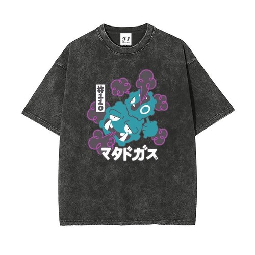 Shirt gas creature stampa - gas,