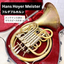Hans Hoyer Meister doppio