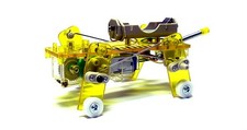 TAMIYA ROBO Model Craft Robot