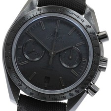 Orologio Uomo Omega