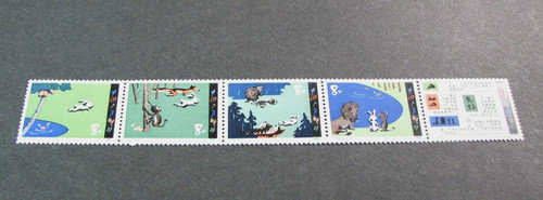 Francobollo cina rpc scott - cina,