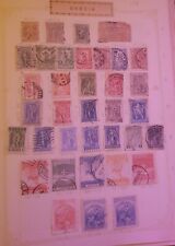 36 Francobolli Timbrati Grecia.