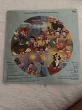 Album album vinile disco