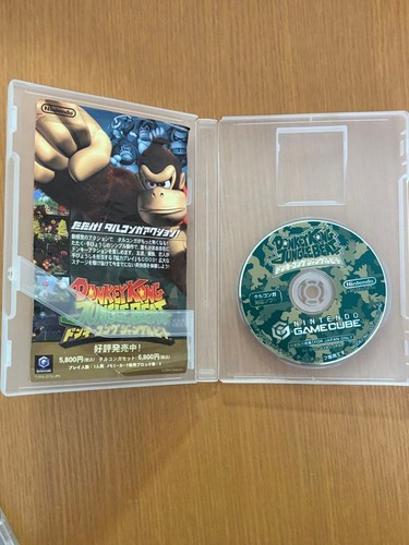 Donkey kong jungle beat - donkey,