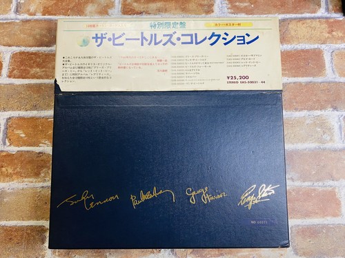 The beatles collection box - the,