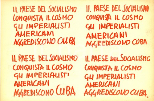 1955 propaganda politica - ca,