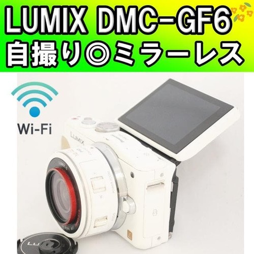 Panasonic lumix gf6 fotocamera - panasonic,