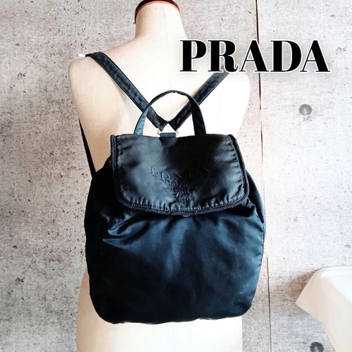Borsa zaino prada nylon - borsa, in